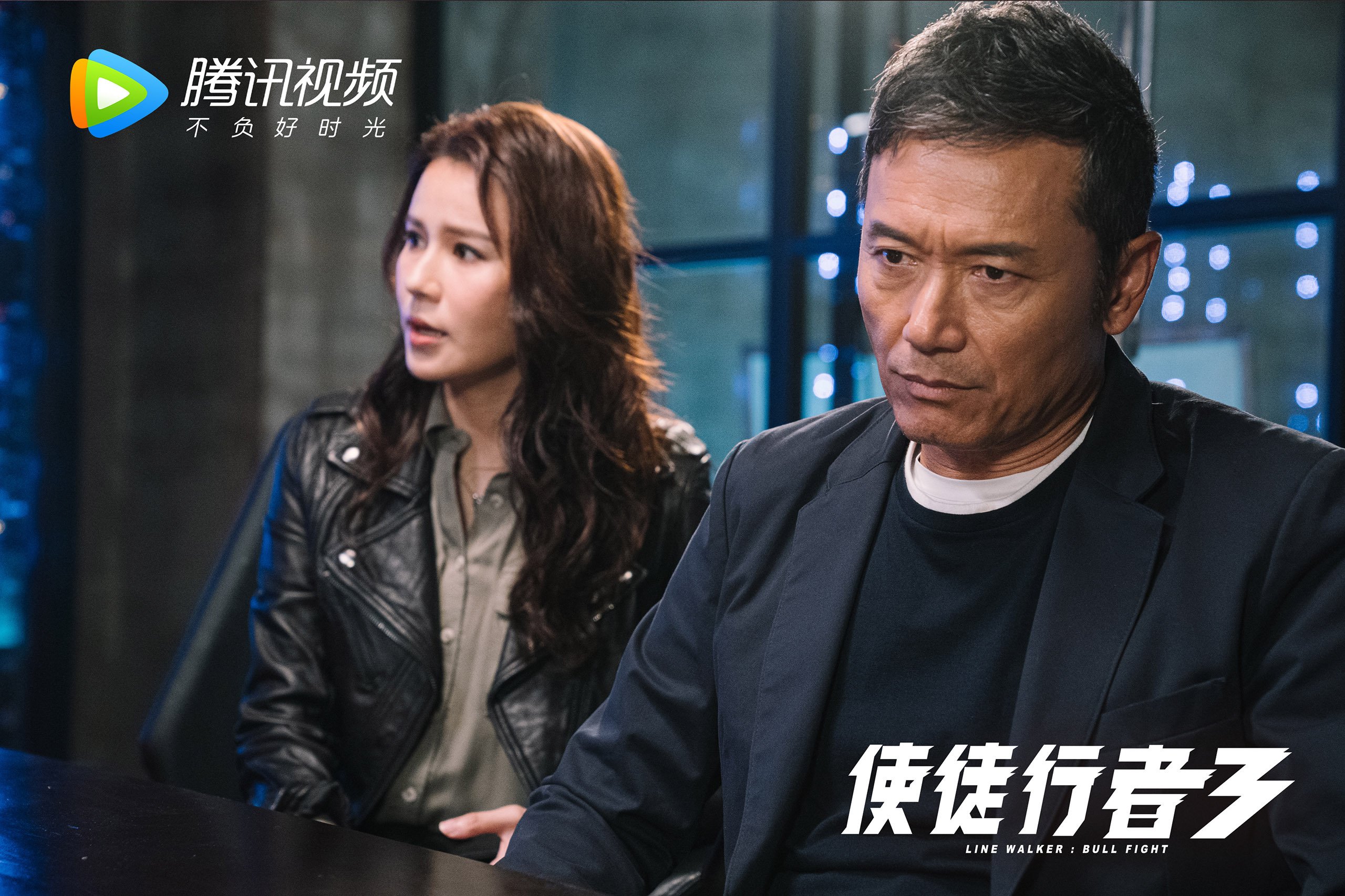 东亚杯国足晋级 技术分析获得认可，东亚杯国足大名单