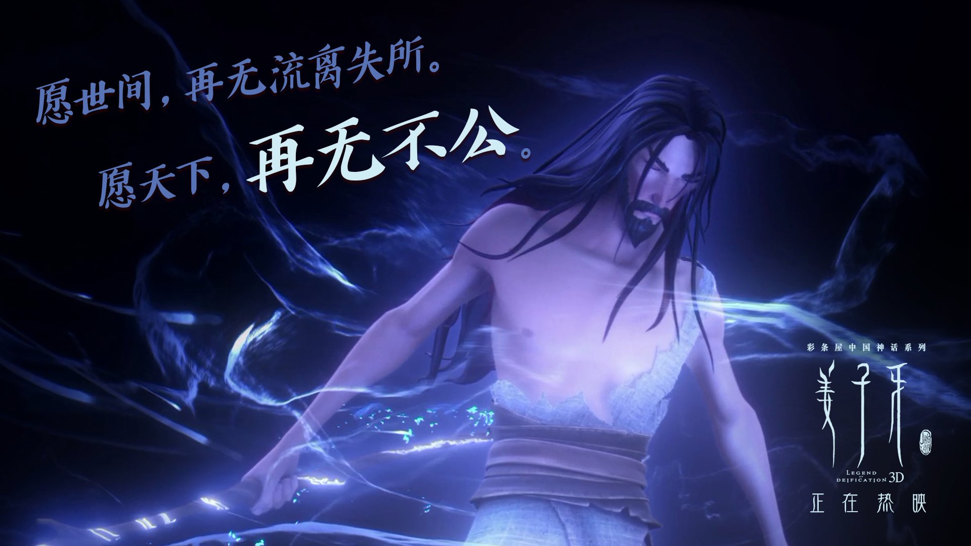 米兰体育-亚洲杯中国女足爆冷 战术调整引热议，中国女足冲出亚洲