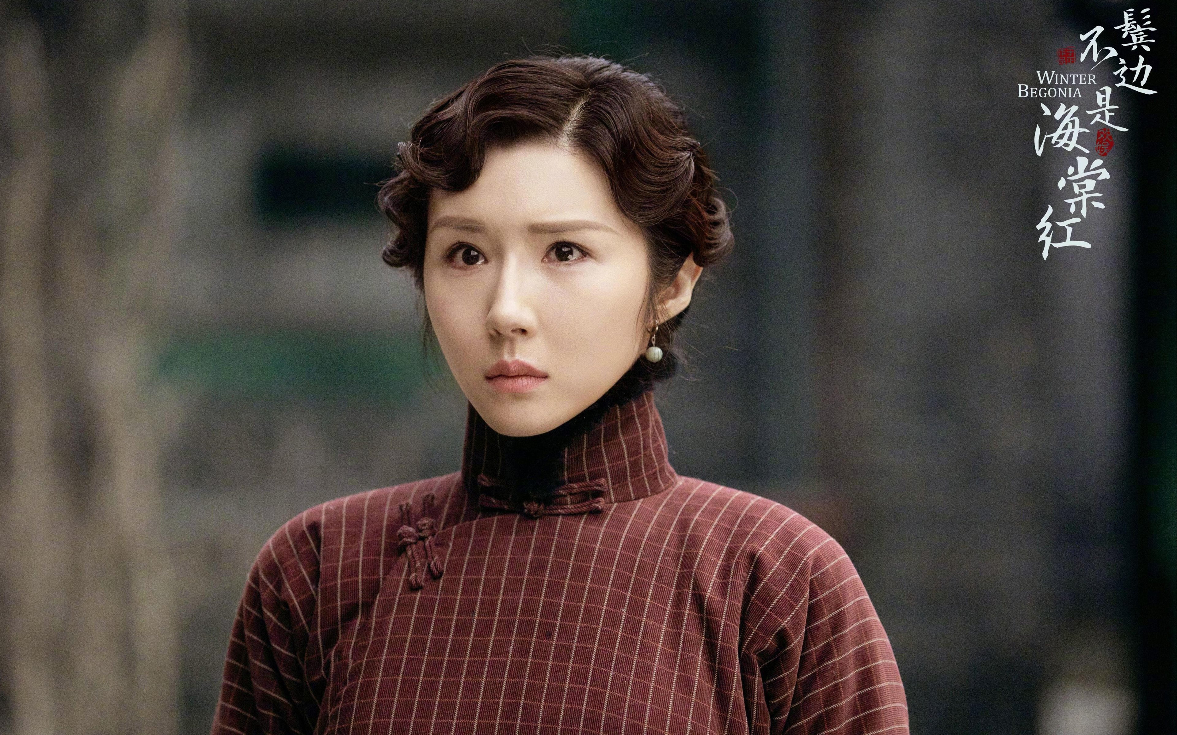 切尔西球员心态建设获俱乐部重视,切尔西足球俱乐部球员