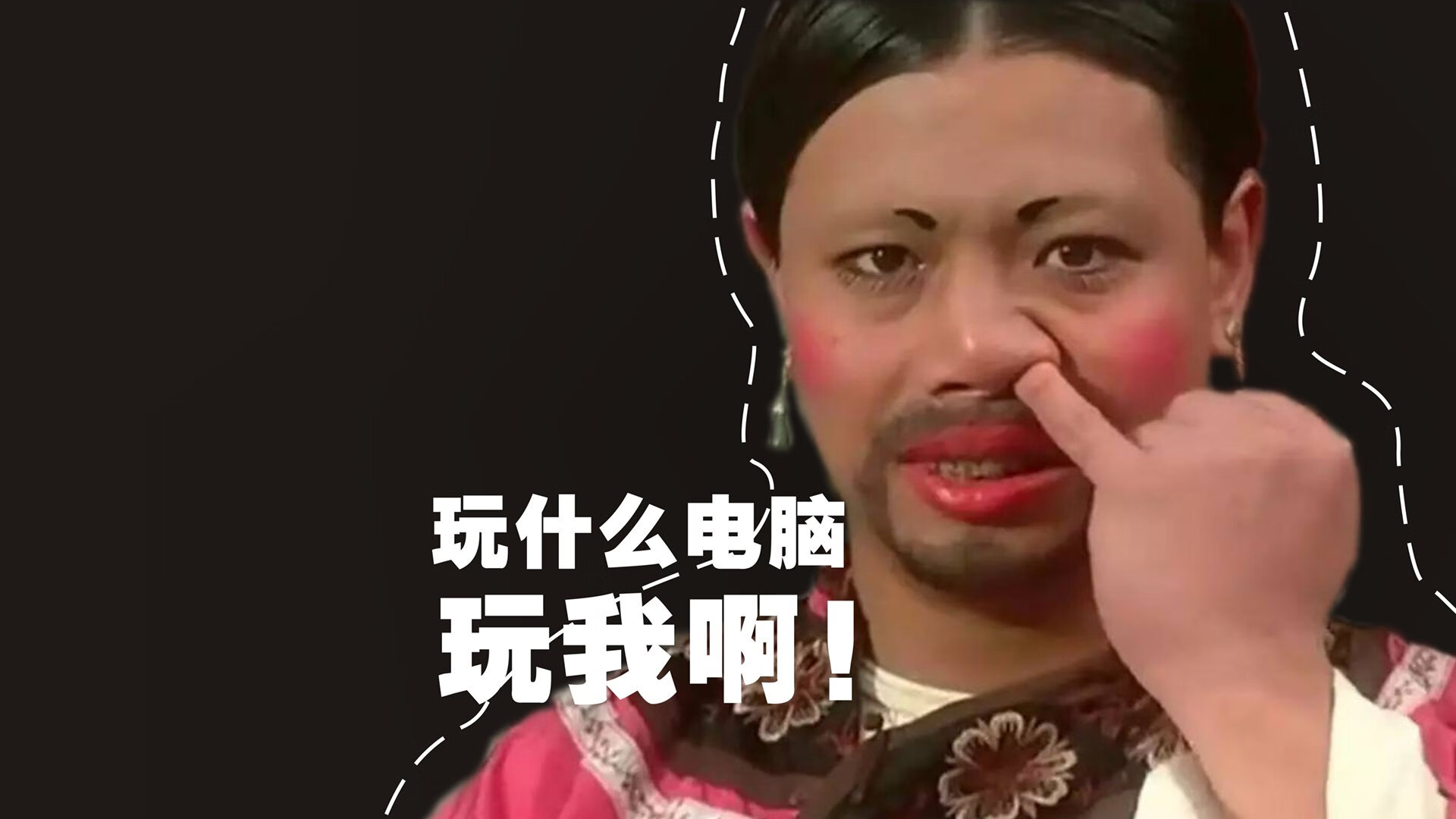 场地条件影响技术发挥,场地条件影响技术发挥的原因